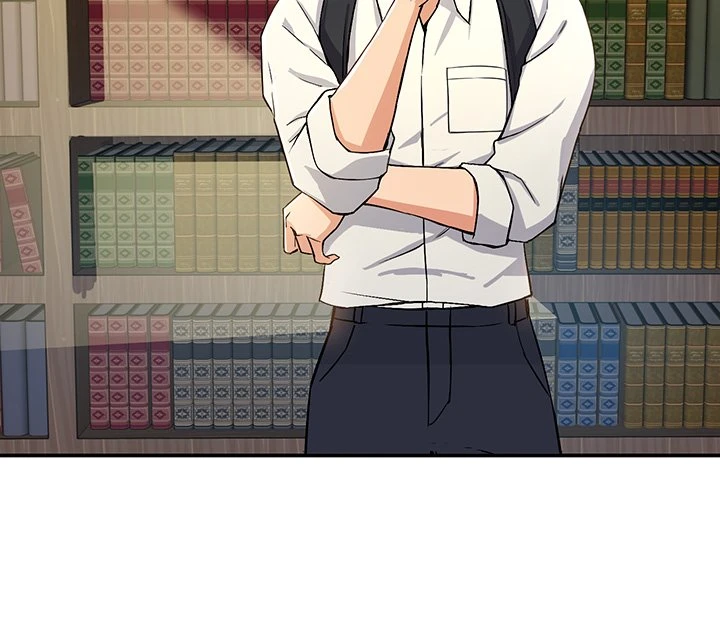 指导女大生第1话P71