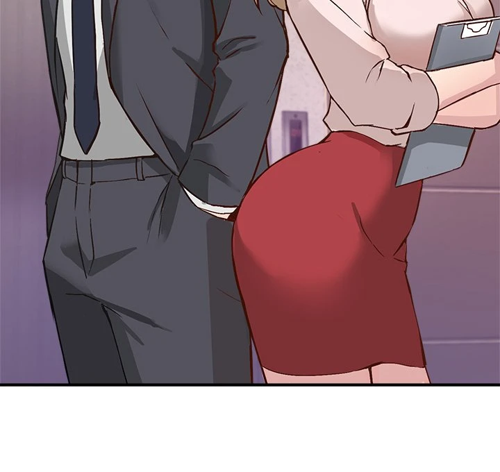 指导女大生第1话P4