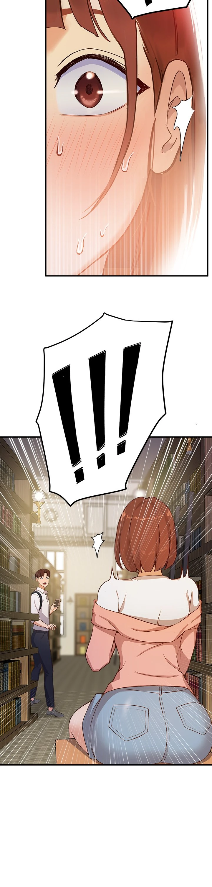 指导女大生第2话P7