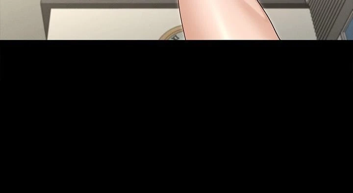 征服女神第2话P44