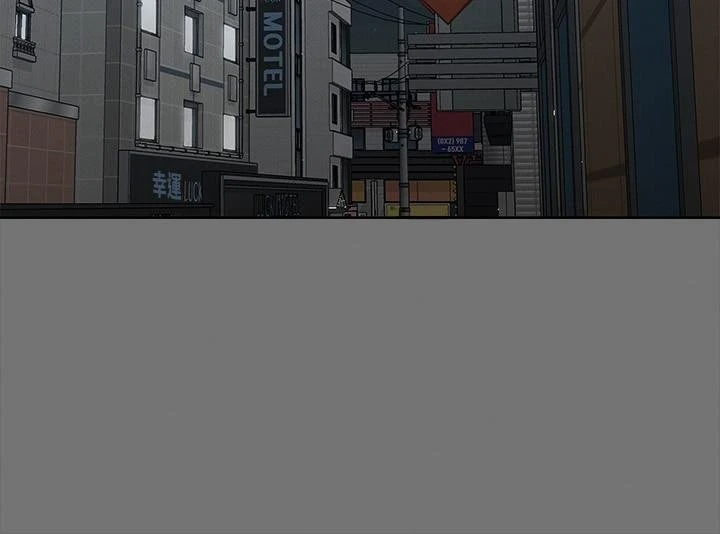 征服女神第3话P35