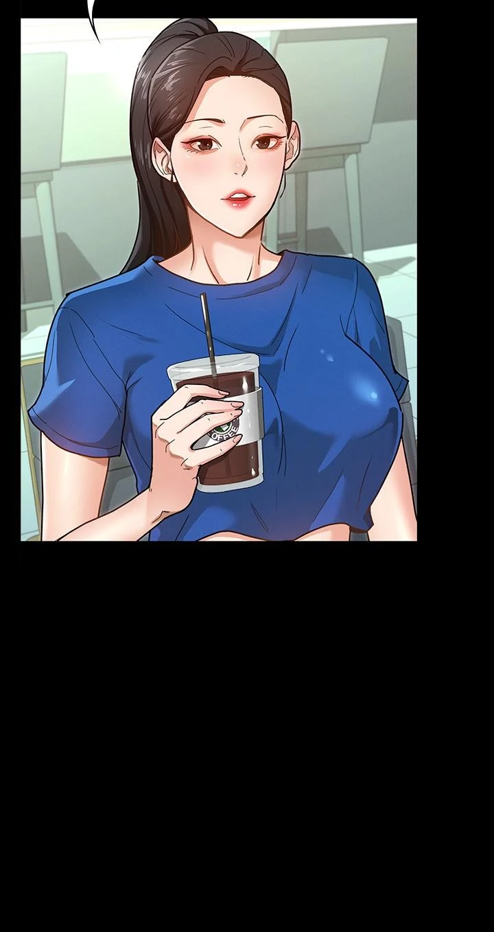 征服女神第5话P34