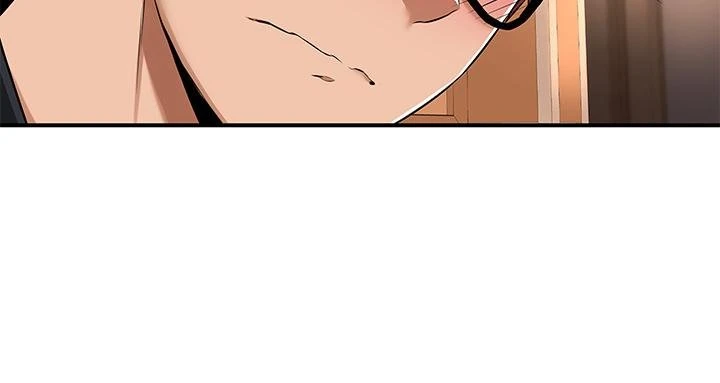 深度交流会第1话P8