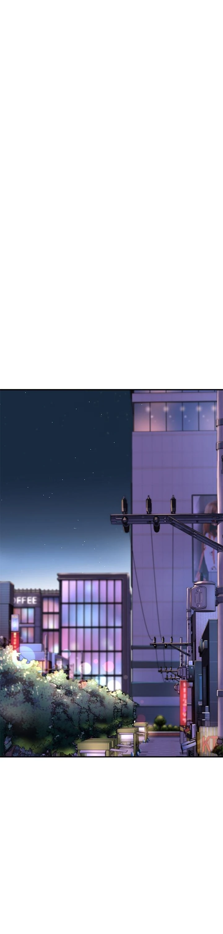 深度交流会第1话P13