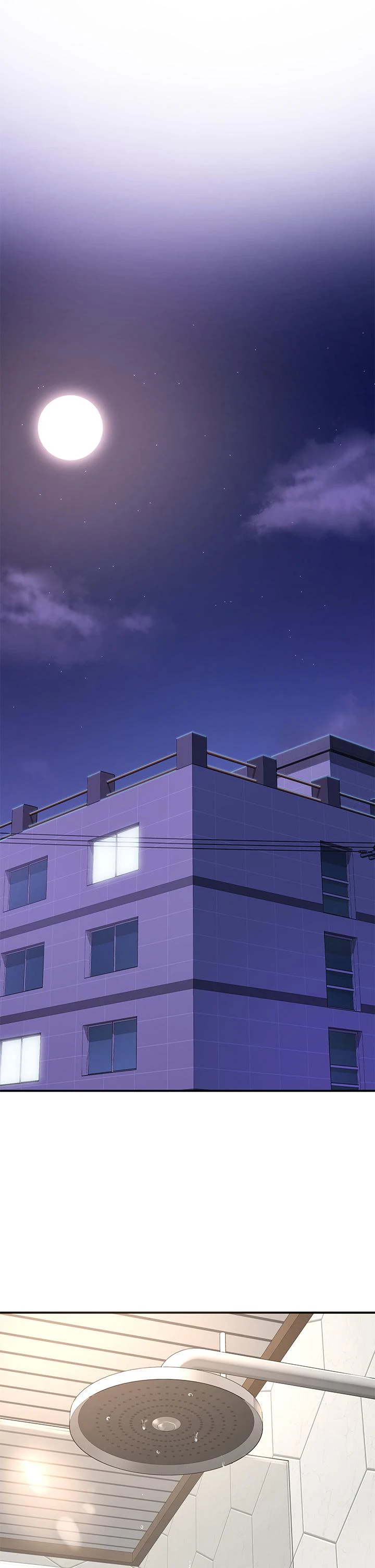 深度交流会第2话P13