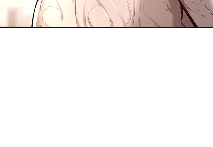 深度交流会第2话P40