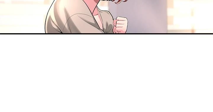 深度交流会第2话P34