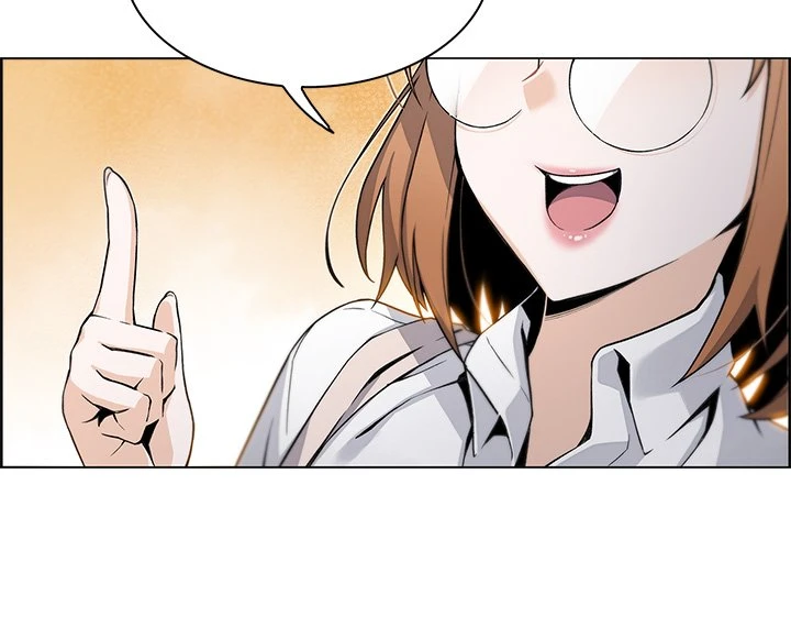 卖豆腐的母女们第1话P76