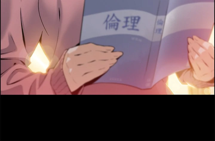 卖豆腐的母女们第1话P31