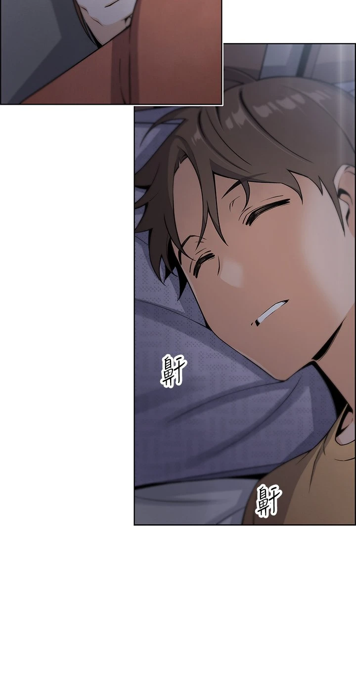 卖豆腐的母女们第2话P80