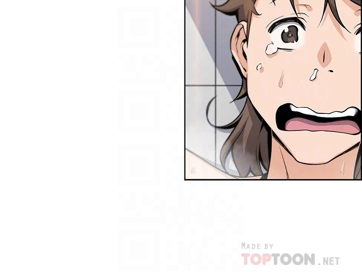 卖豆腐的母女们第2话P12