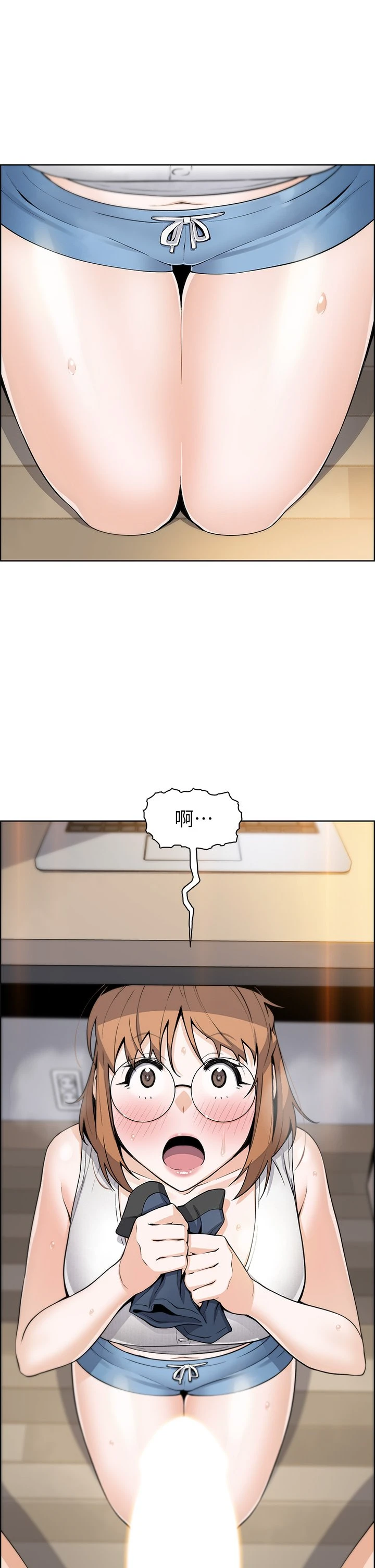 卖豆腐的母女们第3话P60