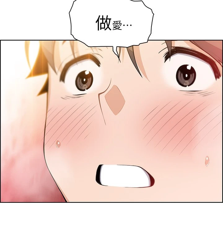 卖豆腐的母女们第5话P7