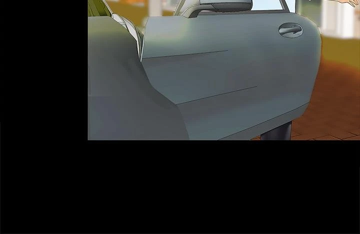 天下第一泡第1话P6