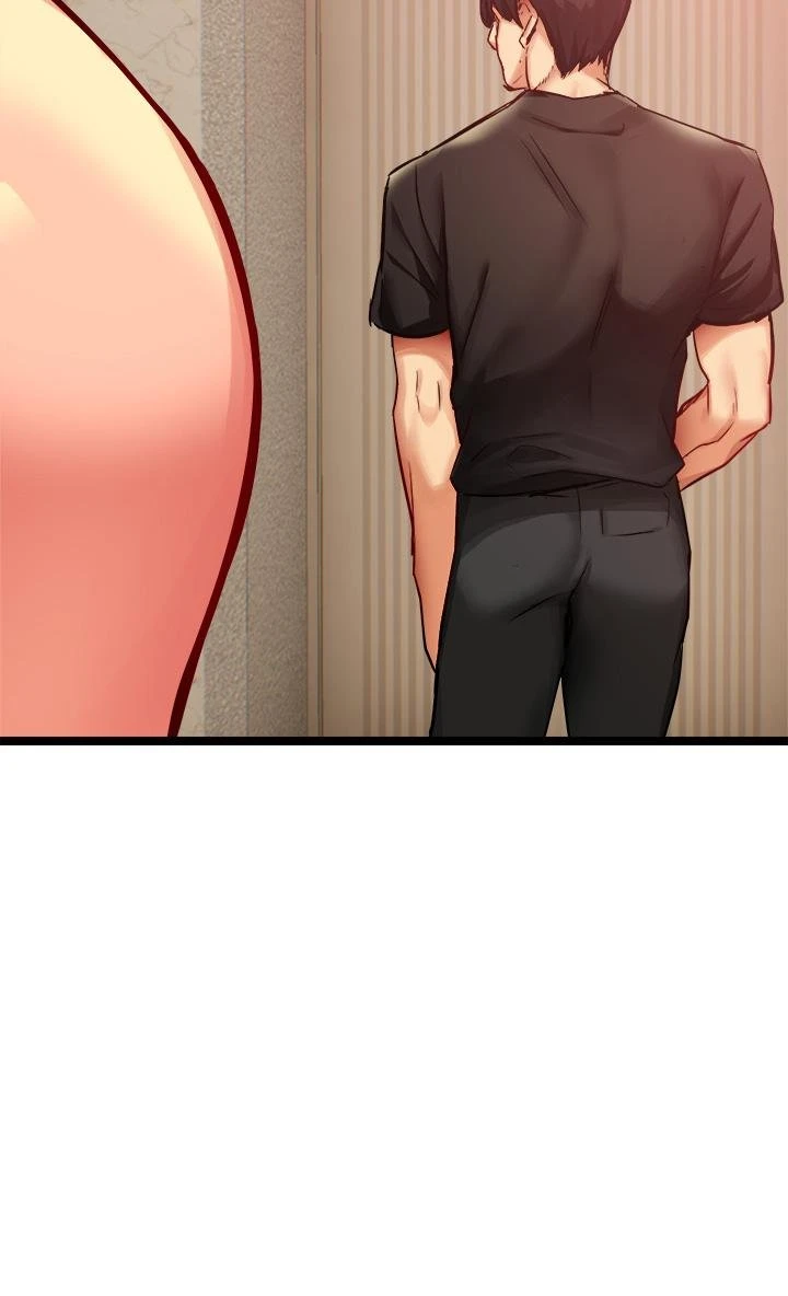 熟女来支援第1话P88