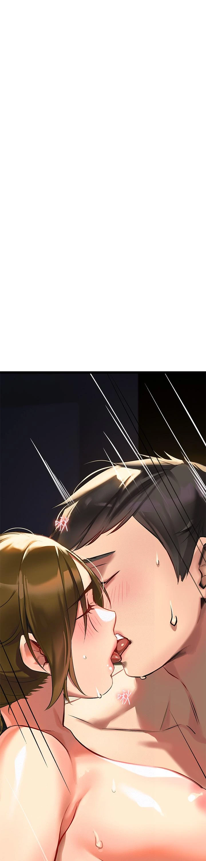 熟女来支援第2话P63