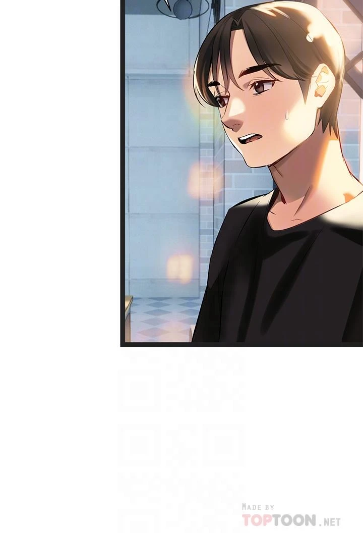 熟女来支援第3话P14