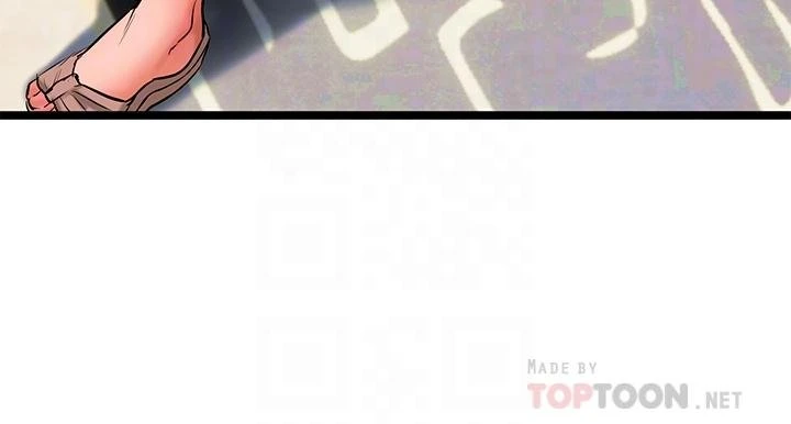 熟女来支援第4话P10