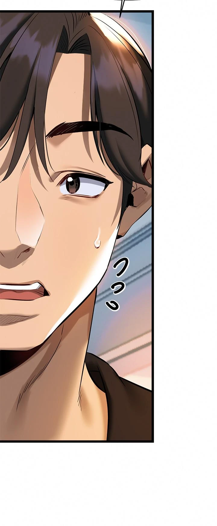 熟女来支援第4话P13