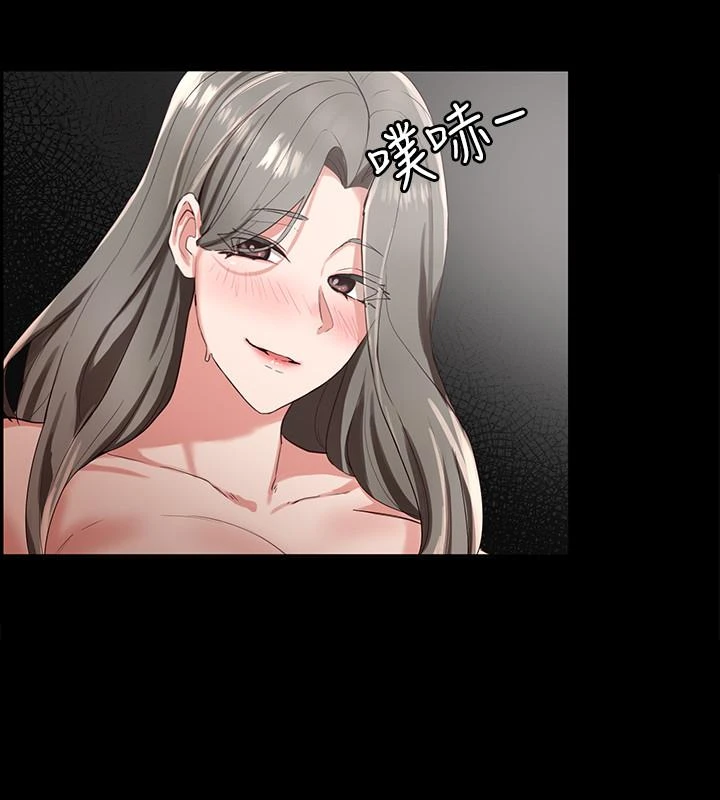 社团学姐第2话P33