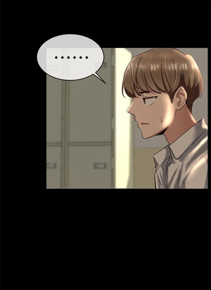 社团学姐第2话P35