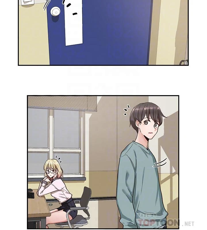 社团学姐第3话P12