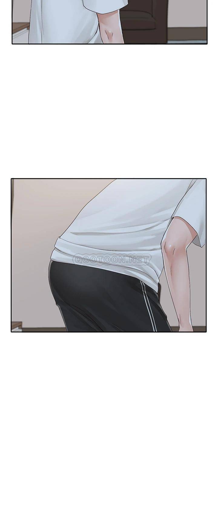社团学姐第88话 要一起吃晚餐吗?P2