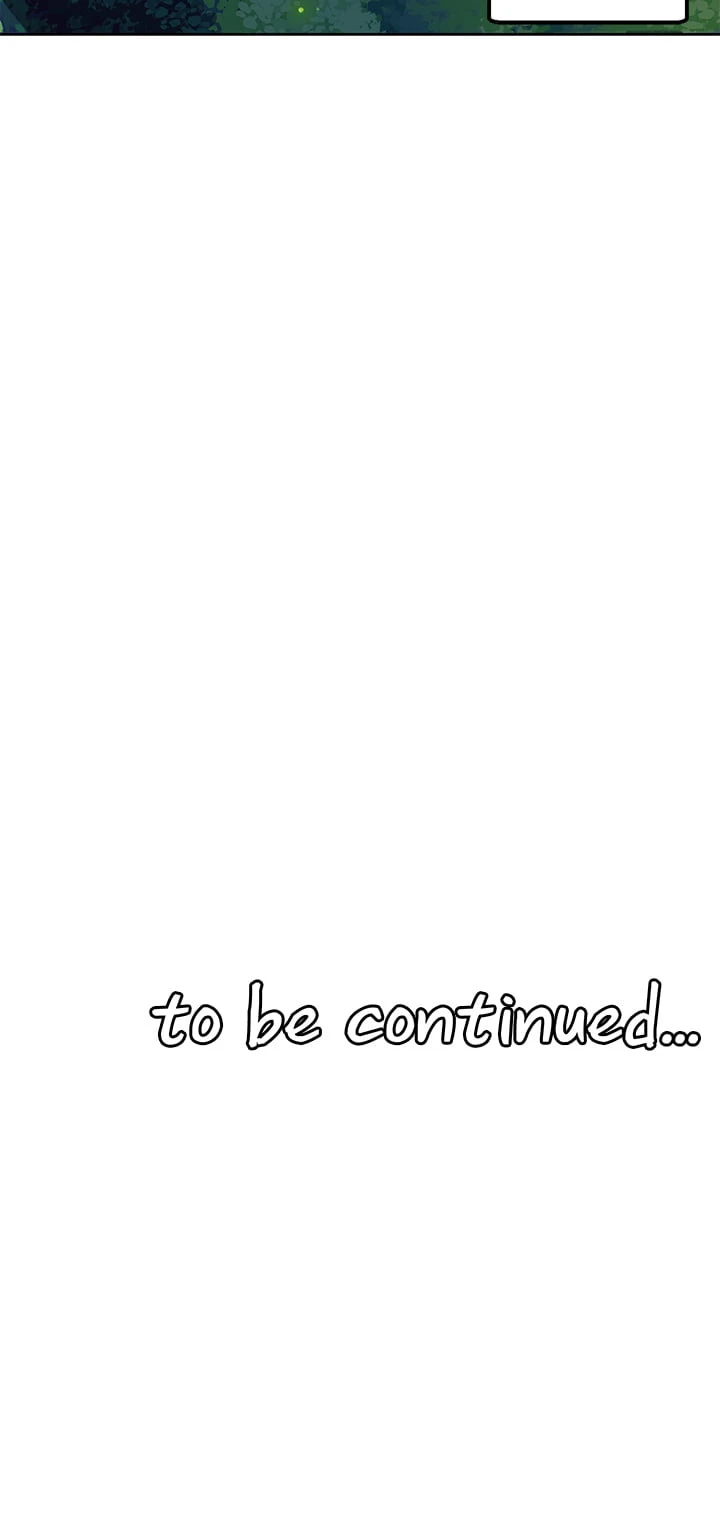 抖M女仆第1话P36