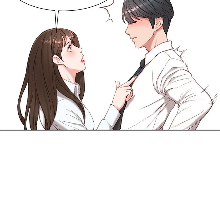 不务正业第1话P182