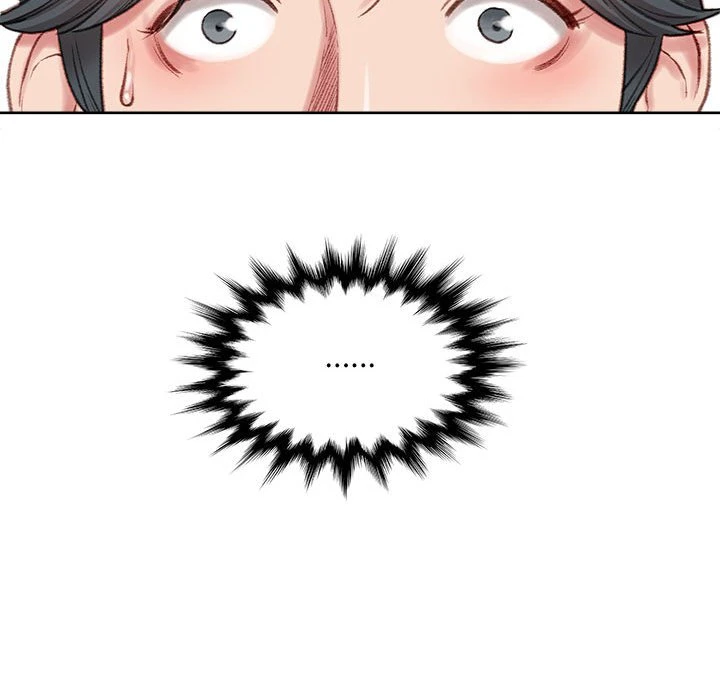 不务正业第1话P154