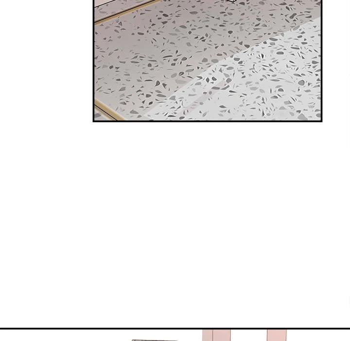 不务正业第1话P32