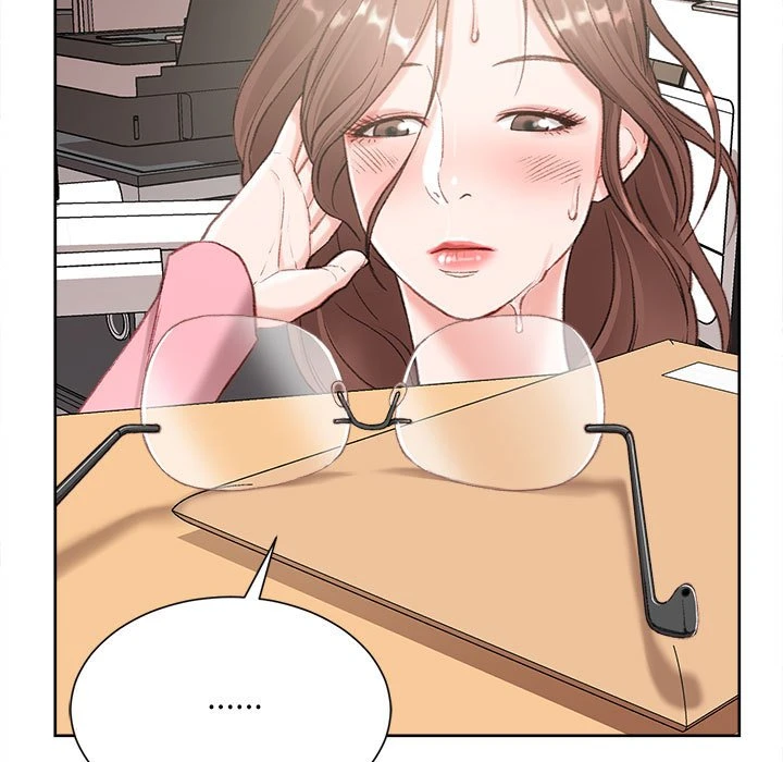 不务正业第1话P112