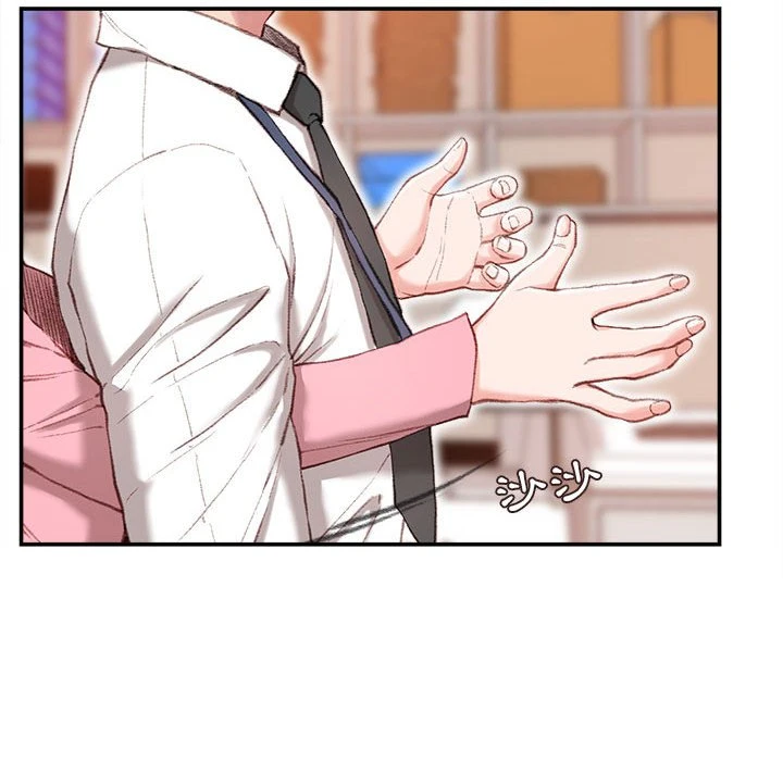 不务正业第1话P37