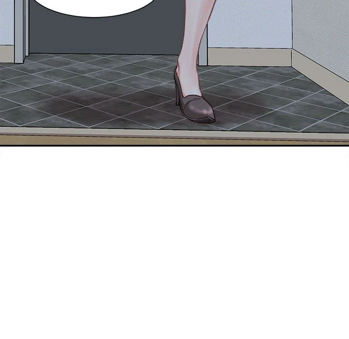 不务正业第2话P80