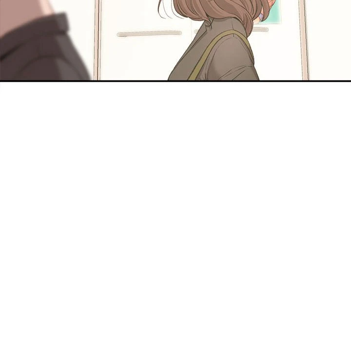 不务正业第2话P73