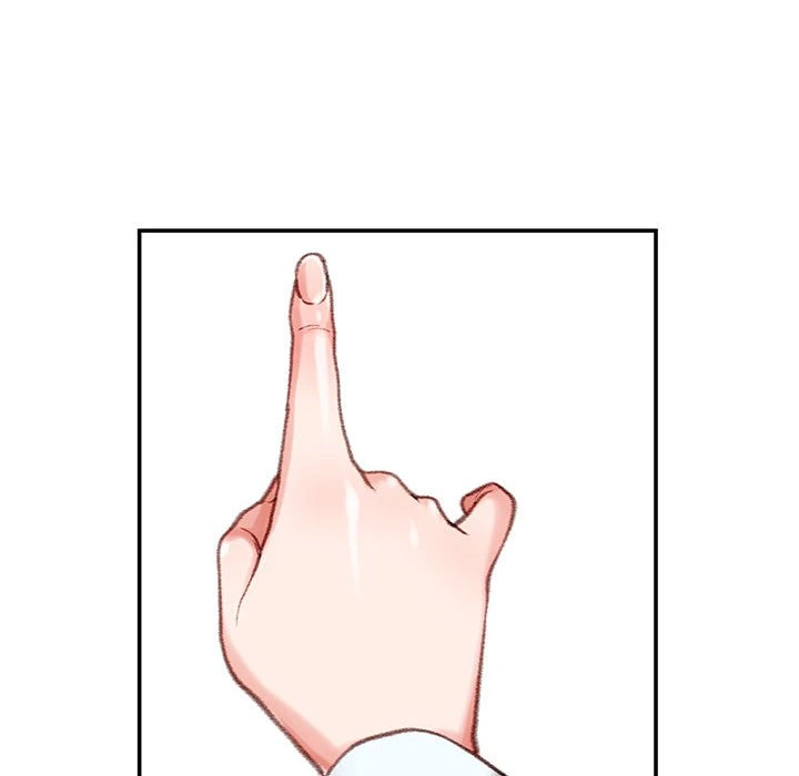 不务正业第2话P5