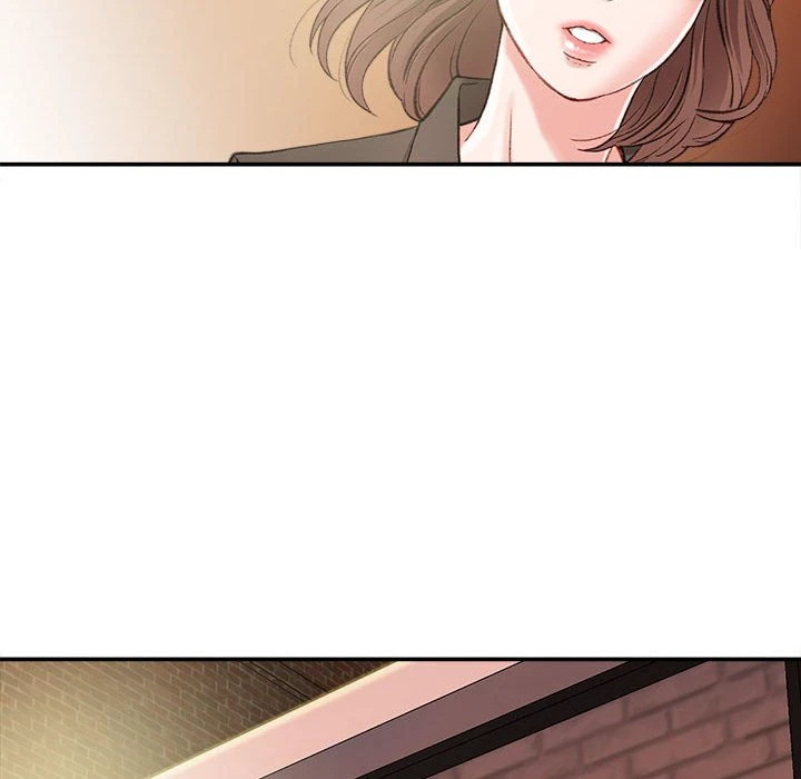 不务正业第2话P71