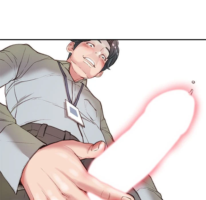 不务正业第2话P122