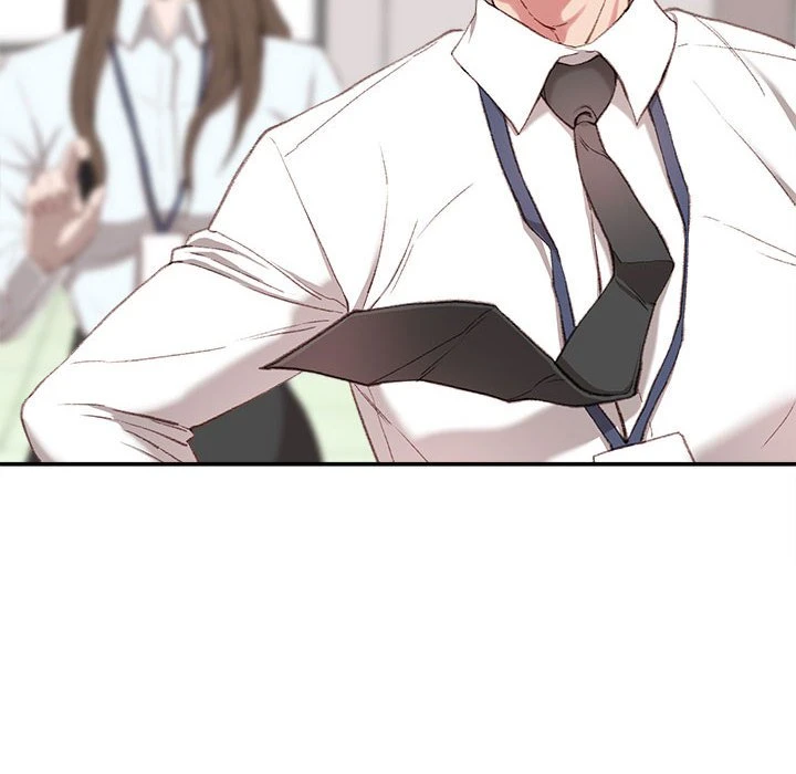 不务正业第2话P17