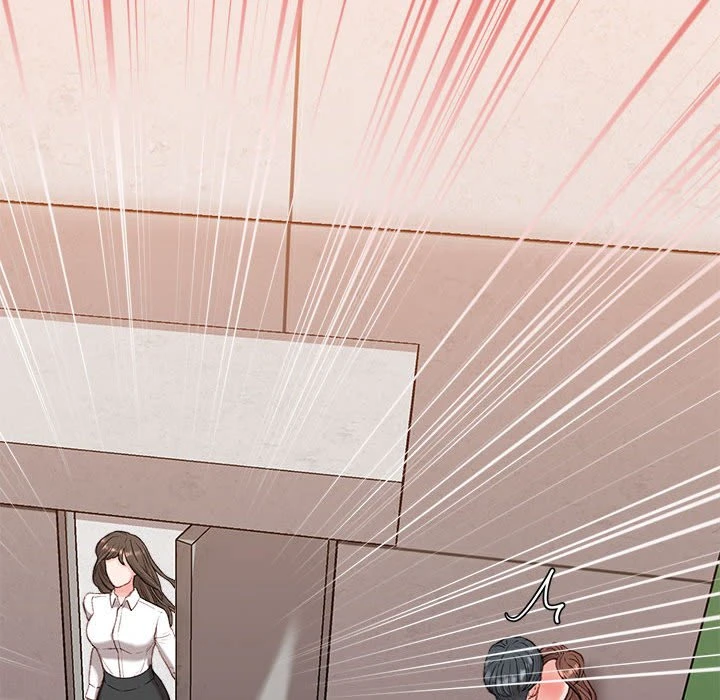 不务正业第2话P140