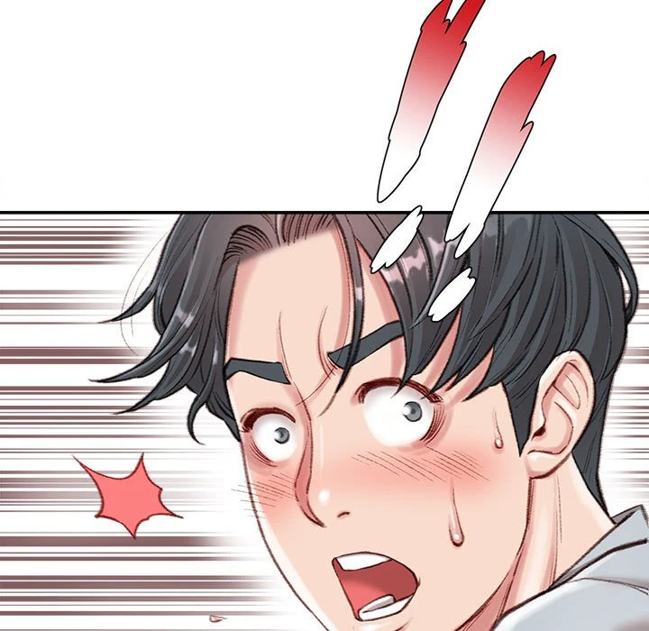 不务正业第2话P142