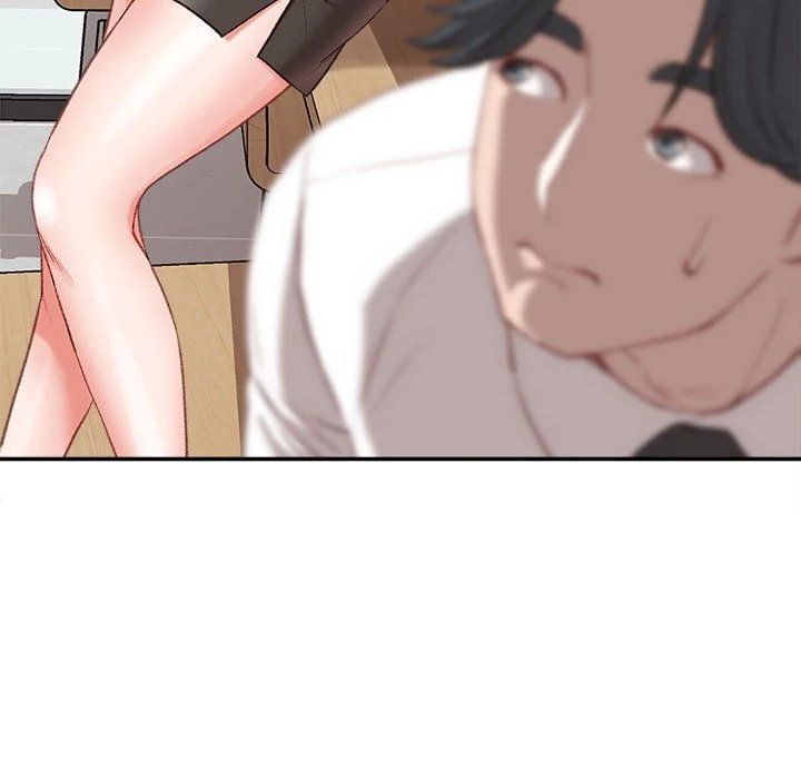 不务正业第2话P30