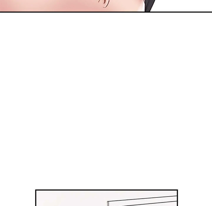 不务正业第2话P10