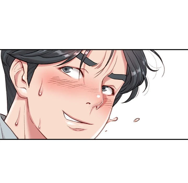 不务正业第2话P135