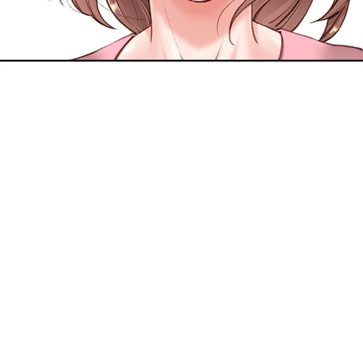 不务正业第2话P57