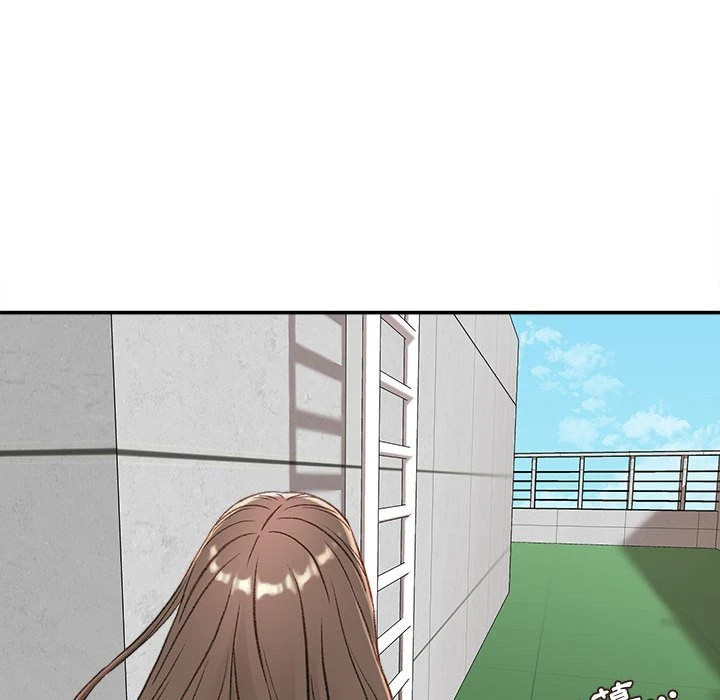 不务正业第3话P29