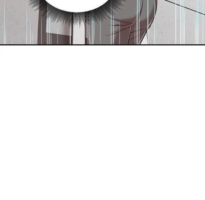 不务正业第3话P14