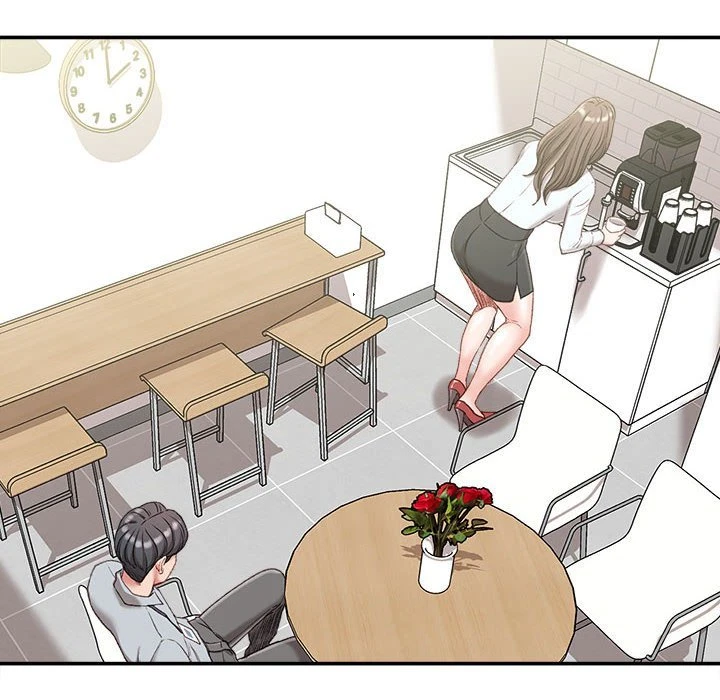 不务正业第3话P72