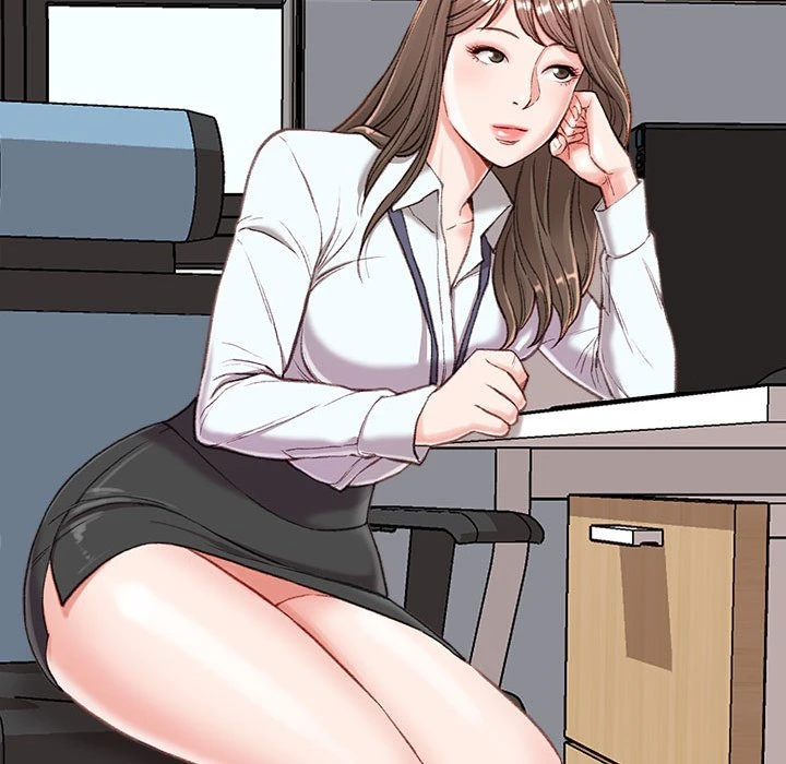 不务正业第3话P61