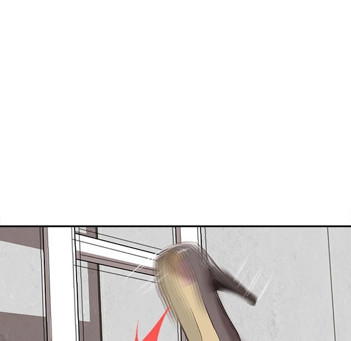 不务正业第3话P21